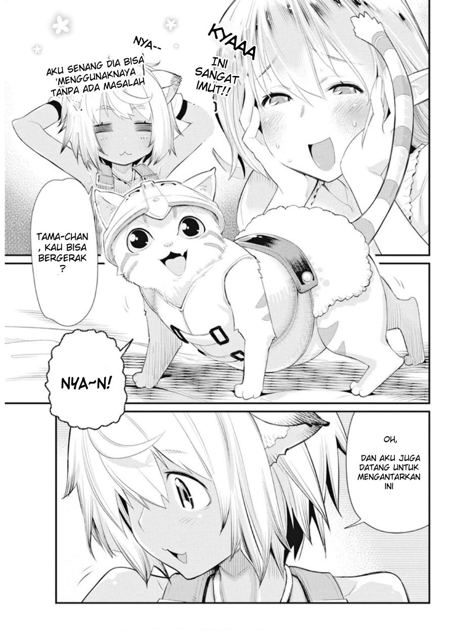 S-Rank Monster no Behemoth Dakedo, Neko to Machigawarete Erufu Musume no Kishi (Pet) Toshite Kurashitemasu Chapter 04 Gambar 24